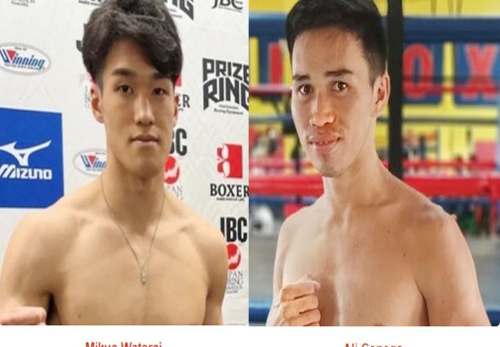 Mikyo Watarai Vs. Ali Canega Boxing Live Stream